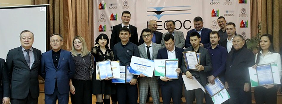 Согринская ТЭЦ приняла участие в конкурсе "Лучший молодой работник в электроэнергетической отрасли"