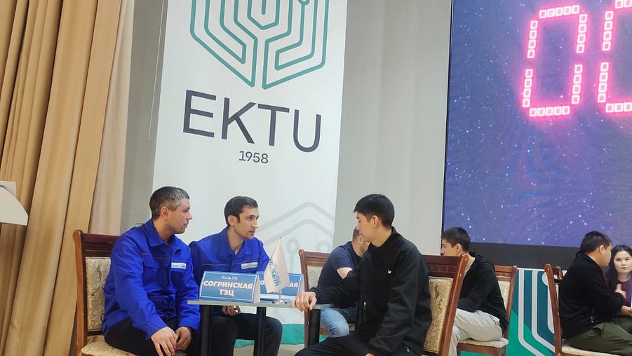 image 12 01 26 02 28 2