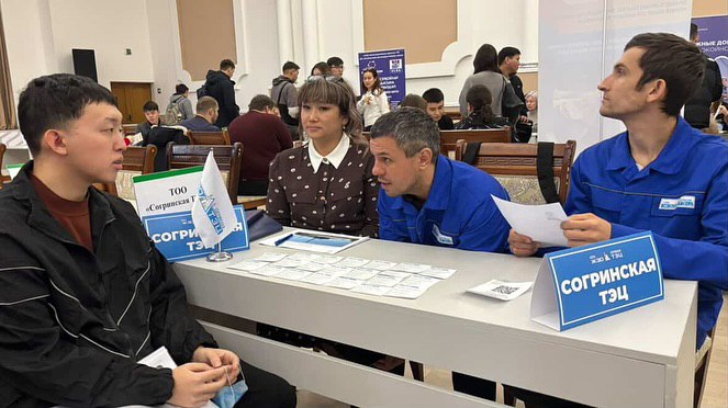 image 12 01 26 02 28 4