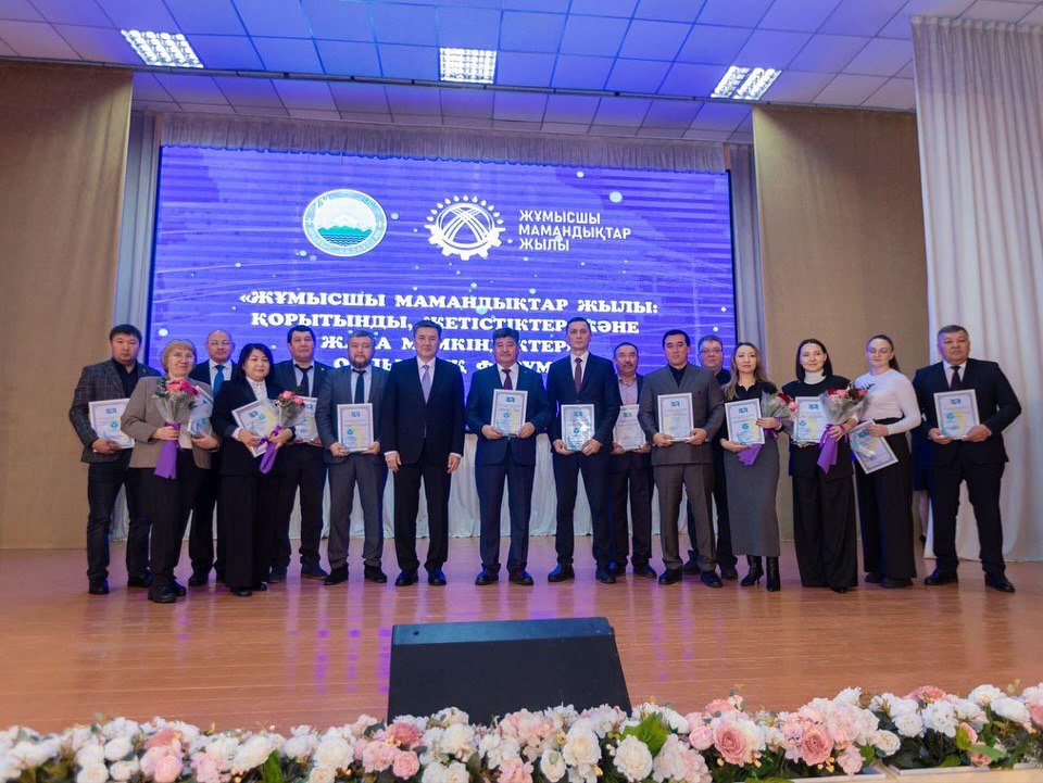 image 12 01 26 02 31 2