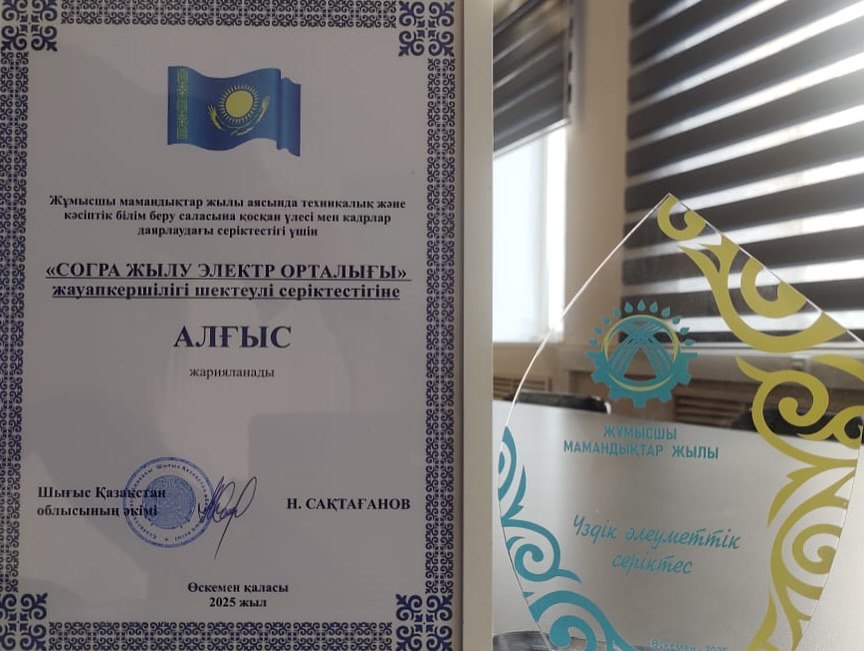 image 12 01 26 02 31