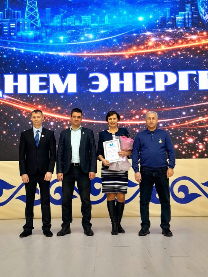 image 12 01 26 02 34 2