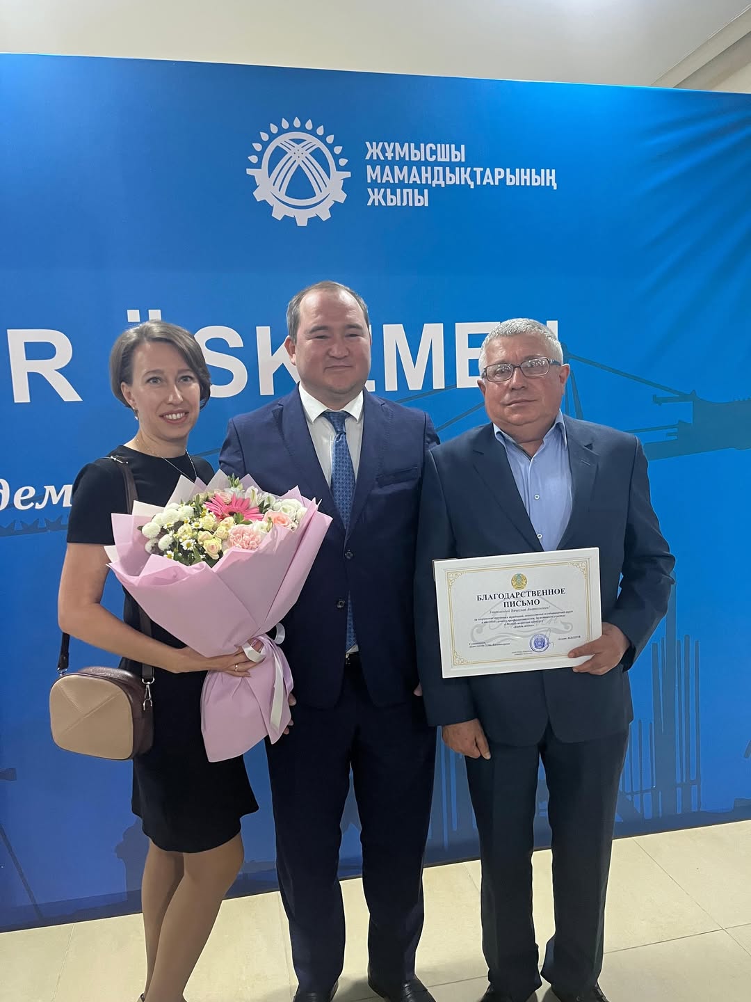 image 12 01 26 02 20 1